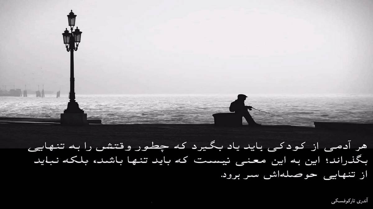  بوی لیدوکائینه جناب سروان